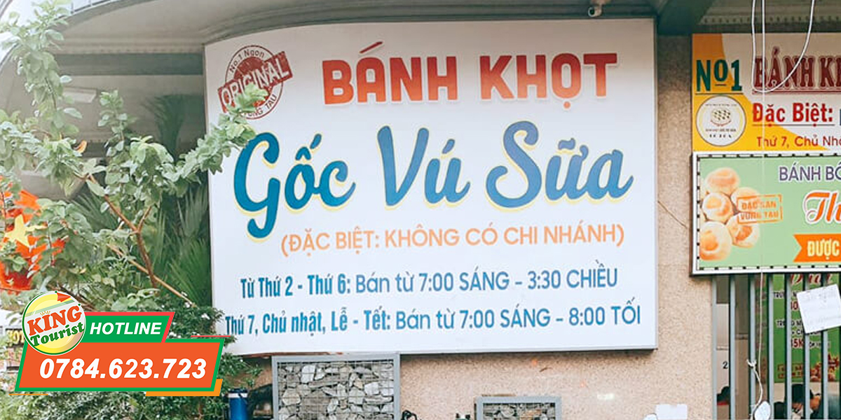 Bánh Khọt Gốc Vú Sữa - Trứ danh